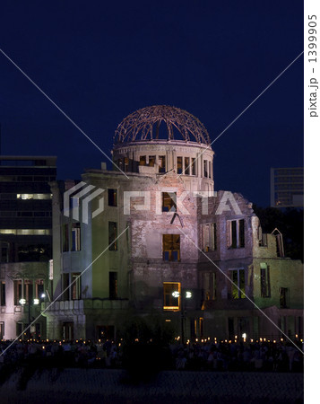 原爆ドーム 1399905