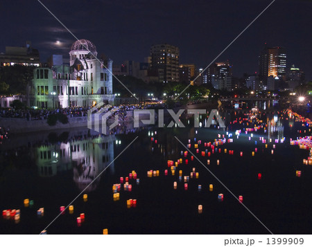 原爆ドーム 1399909