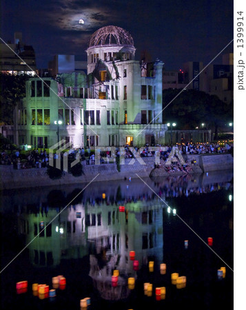原爆ドーム 1399914