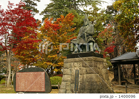 上杉神社 上杉謙信像 上杉神社 上杉謙信像 1400096