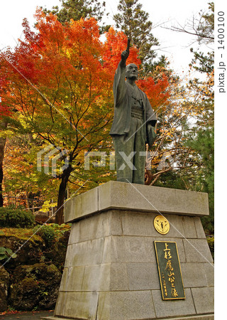 上杉神社 上杉鷹山像 上杉神社 上杉鷹山像 1400100