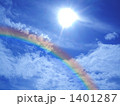 虹 1401287