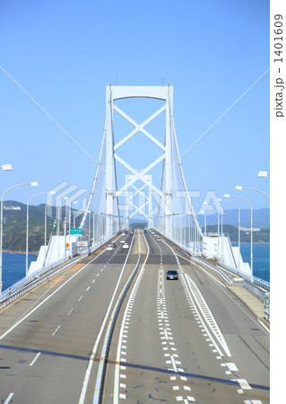 大鳴門橋 大鳴門橋 1401609