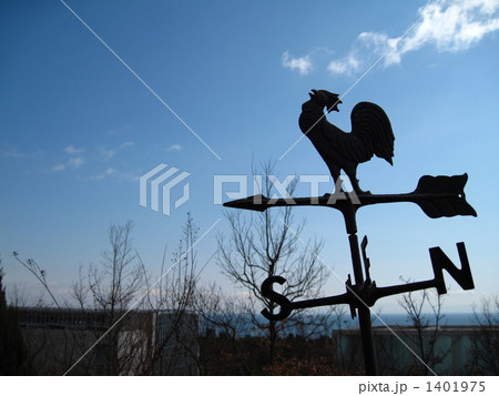 風見鶏 1401975