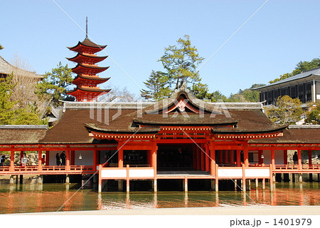 厳島神社 厳島神社 1401979