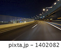 1042首都高速道路夜走り 1402082