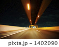 1513首都高速道路夜走り 1402090