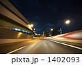 1551首都高速道路夜走り 1402093