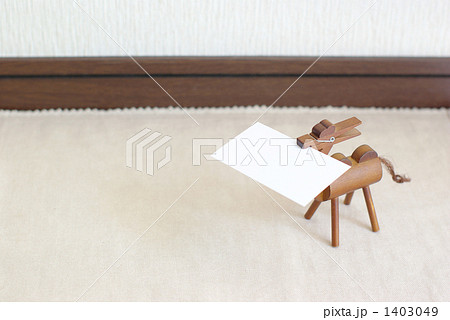 ショップカード(よこ) ショップカード(よこ) 1403049