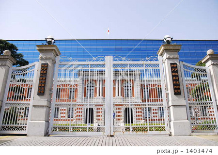 神戸地方裁判所 神戸地方裁判所 1403474