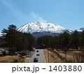 鬼押し出しから見える浅間山 1403880
