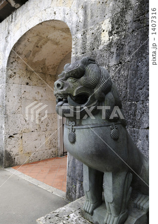 シーサー シーサー 1407316