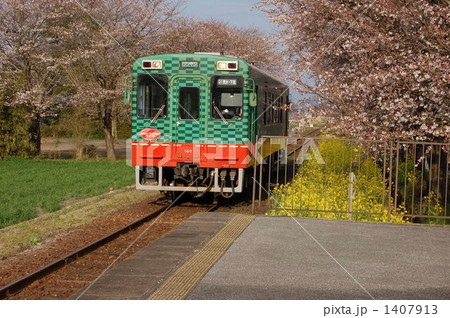 真岡鉄道のディーゼル列車 1407913