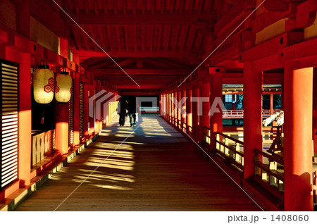 厳島神社 厳島神社 1408060