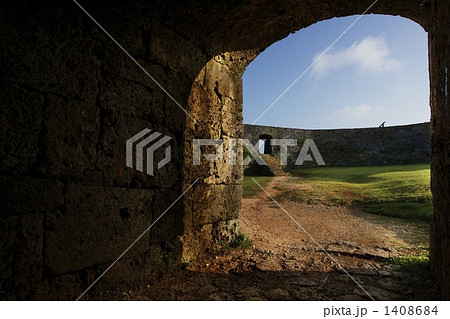 座喜味城跡 1408684