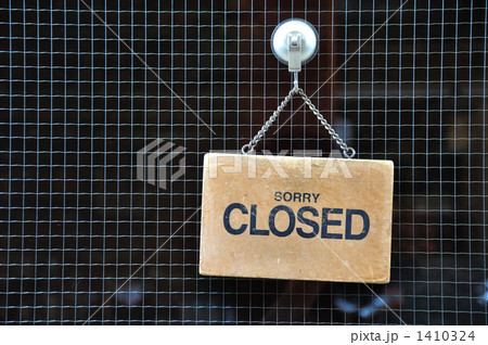 お店はクローズ 1410324