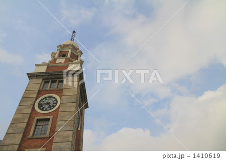 尖沙咀鐘楼 1410619