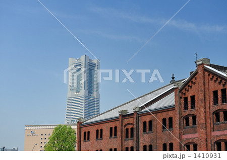 横浜赤レンガ倉庫とランドマークタワー 1410931