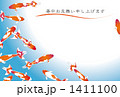 金魚 1411100