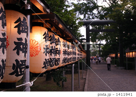 御神燈 御神燈 1411941