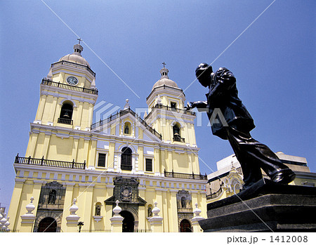 リマのサントドミンゴ教会 1412008