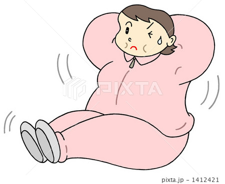 ダイエット 1412421