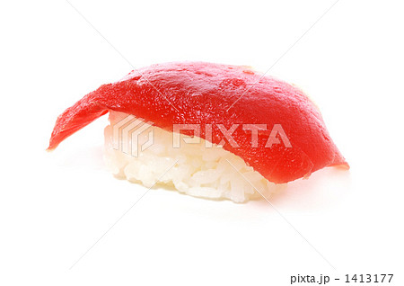にぎり寿司 1413177