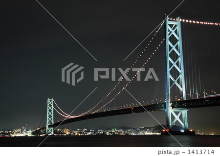 淡路島側から撮った明石大橋の夜景 1413714