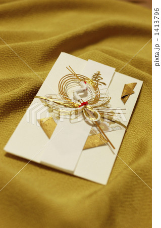 お祝い袋 お祝い袋 1413796