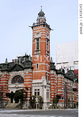 開港記念館 開港記念館 1416143