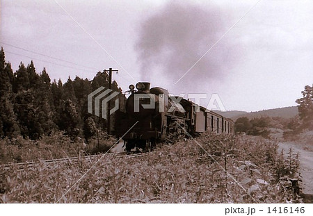 急行十和田牽引c612 昭和43年 急行十和田牽引c612 昭和43年 1416146