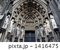 大聖堂 1416475