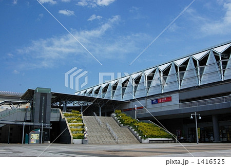 筑波エクスプレス 1416525