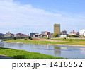 1416552