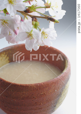 春の甘酒 1417560