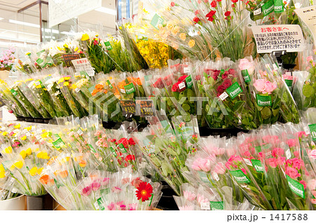 花売り場 1417588