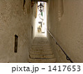 アマルフィの路地裏 1417653