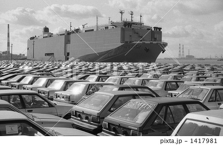名古屋港・自動車埠頭にて 昭和59年 名古屋港・自動車埠頭にて 昭和59年 1417981