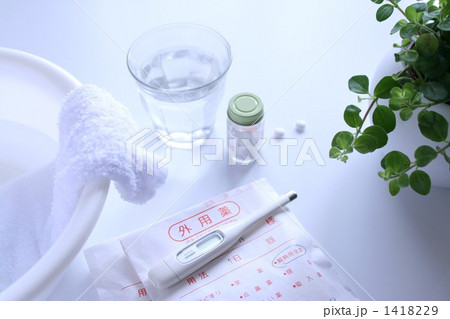 看病 1418229