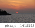 穏やかな夕暮れ 1418358