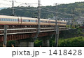 まほろば号　鉄橋を走る 1418428