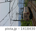 まほろばを走る 1418430