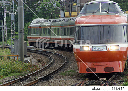 旧塗装7000形 1418952