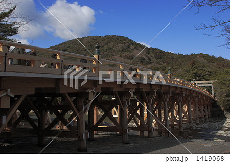 伊勢神宮参拝 伊勢神宮参拝 1419068