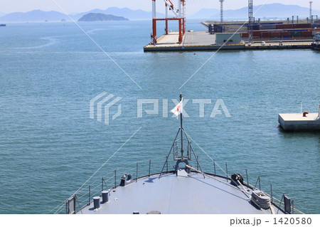 掃海母艦「ぶんご」 1420580