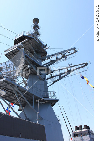 掃海母艦「ぶんご」 1420651