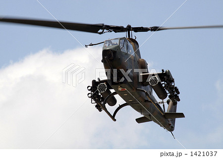 AH-1S コブラ AH-1S コブラ 1421037