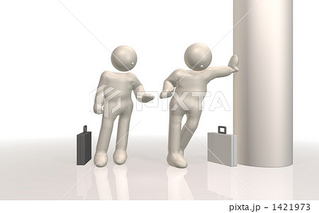 同僚のアドバイス 同僚のアドバイス 1421973