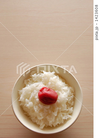 ごはん3 ごはん3 1423608