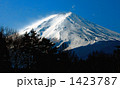 富士山 1423787